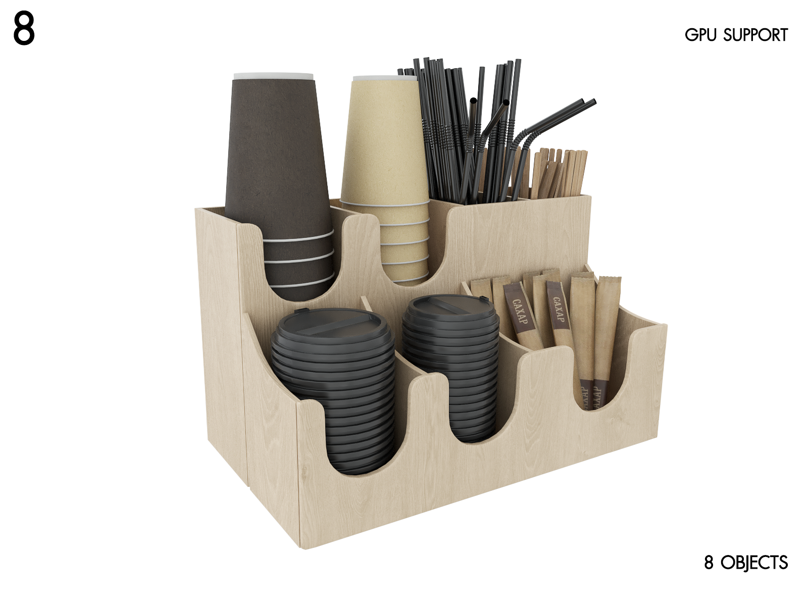 Self-Service Station Model for SketchUp with V-Ray