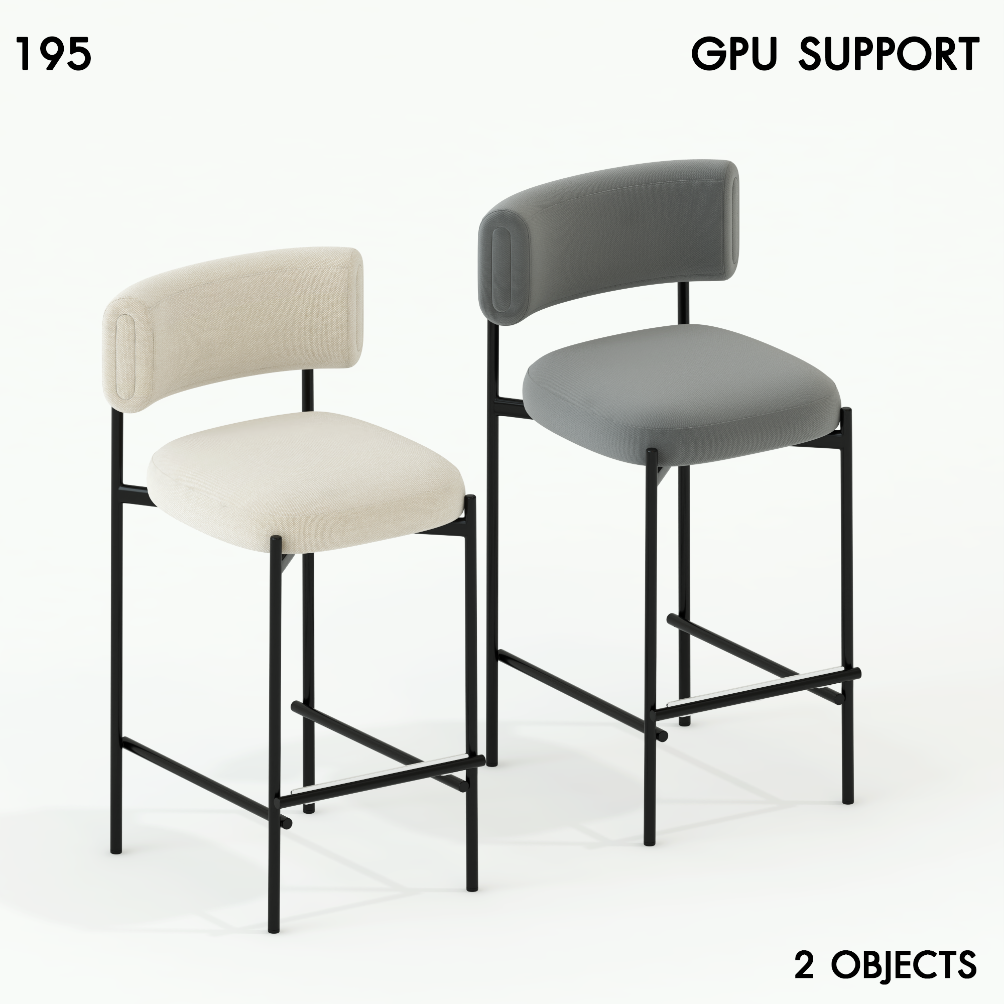 Amelie Bar Stools by MIDJ